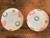 商品画像 1 のサムネイル