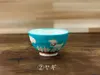 商品画像 1 のサムネイル