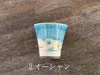 商品画像 1 のサムネイル
