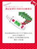 商品画像 10 のサムネイル