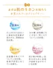 商品画像 4 のサムネイル