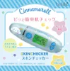 商品画像 1 のサムネイル