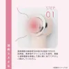 商品画像 8 のサムネイル