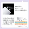 商品画像 8 のサムネイル