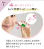 商品画像 3 のサムネイル