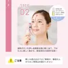 商品画像 9 のサムネイル