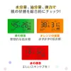 商品画像 5 のサムネイル