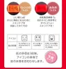 商品画像 9 のサムネイル