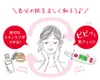 商品画像 5 のサムネイル