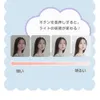 商品画像 6 のサムネイル