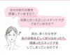 商品画像 3 のサムネイル