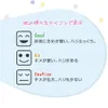商品画像 6 のサムネイル