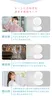 商品画像 5 のサムネイル