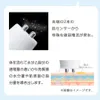 商品画像 8 のサムネイル