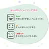 商品画像 6 のサムネイル