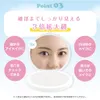 商品画像 7 のサムネイル