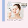 商品画像 7 のサムネイル
