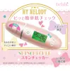 商品画像 1 のサムネイル