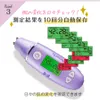 商品画像 7 のサムネイル
