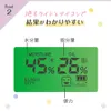 商品画像 4 のサムネイル