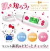 商品画像 2 のサムネイル