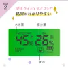 商品画像 4 のサムネイル