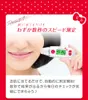 商品画像 7 のサムネイル