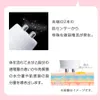 商品画像 8 のサムネイル