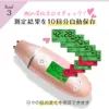 商品画像 7 のサムネイル