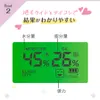 商品画像 4 のサムネイル