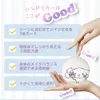商品画像 3 のサムネイル