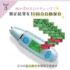 商品画像 7 のサムネイル