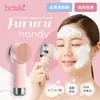 商品画像 2 のサムネイル