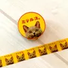 Thumbnail of product image 1