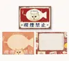 Thumbnail of product image 10