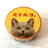 Thumbnail of product image 4