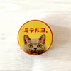 Thumbnail of product image 5