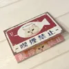 Thumbnail of product image 8
