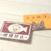 Thumbnail of product image 6