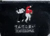 商品画像 2 のサムネイル