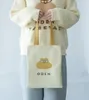 商品画像 4 のサムネイル