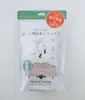 商品画像 2 のサムネイル