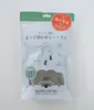 商品画像 2 のサムネイル