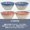 商品画像 10 のサムネイル