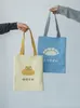 商品画像 4 のサムネイル