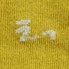 商品画像 4 のサムネイル