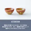 商品圖片 6 縮圖