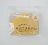 商品画像 2 のサムネイル