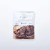 Thumbnail of product image 1