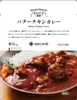 商品画像 9 のサムネイル